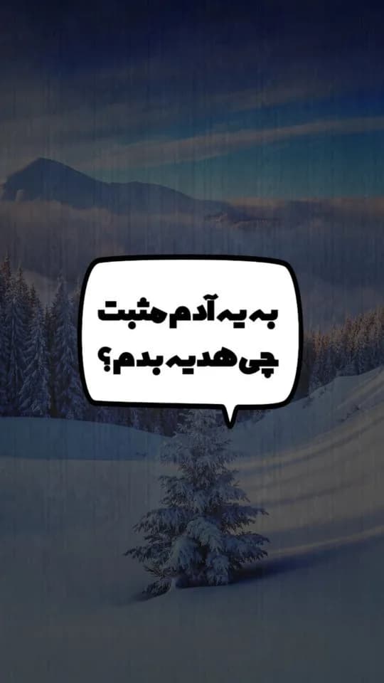 ست هدیه خودکار و پلنر