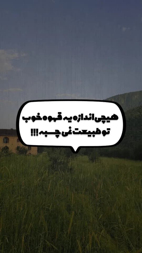 مینی اسپرسوساز سفری
