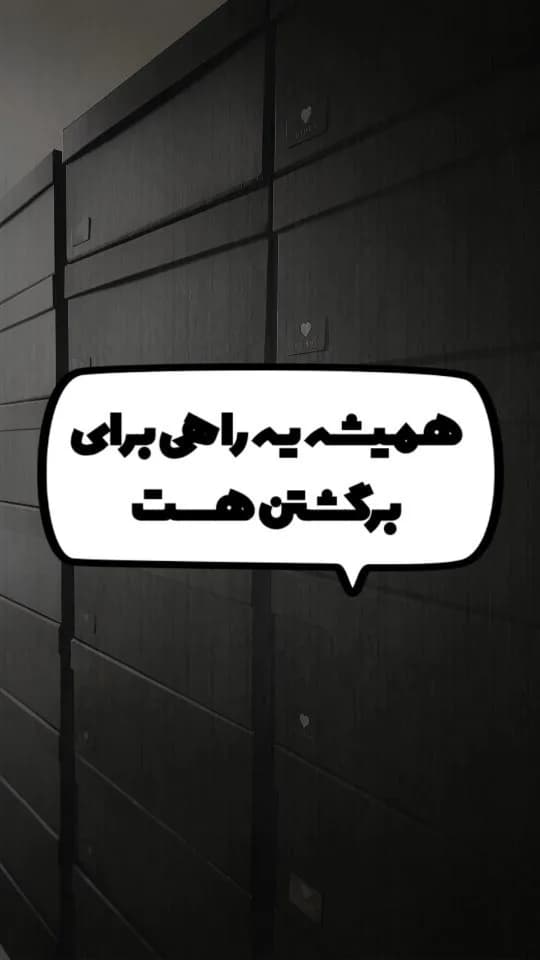 هیپ فلاسک