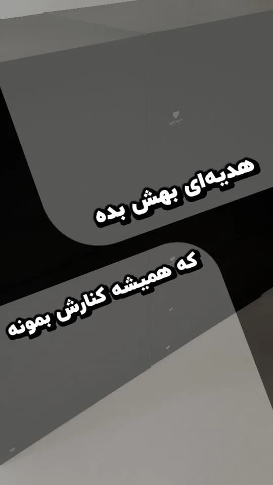 فندک آسفالتی