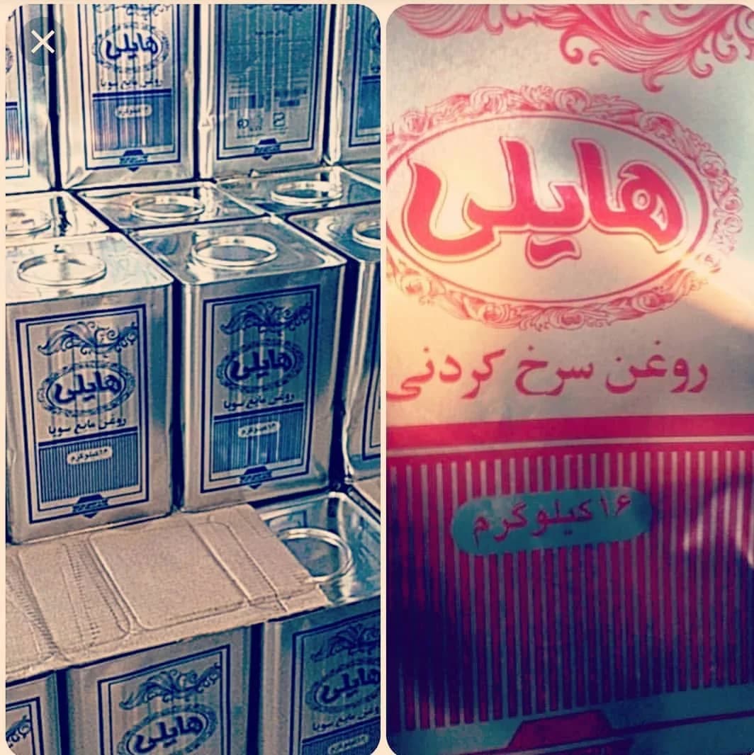 روغن سرخ کردنی حلب ۱۶ کیلویی هایلی، رنگ نقره‌ای و آبی، جنس فلز، قوطی فلزی مستطیلی