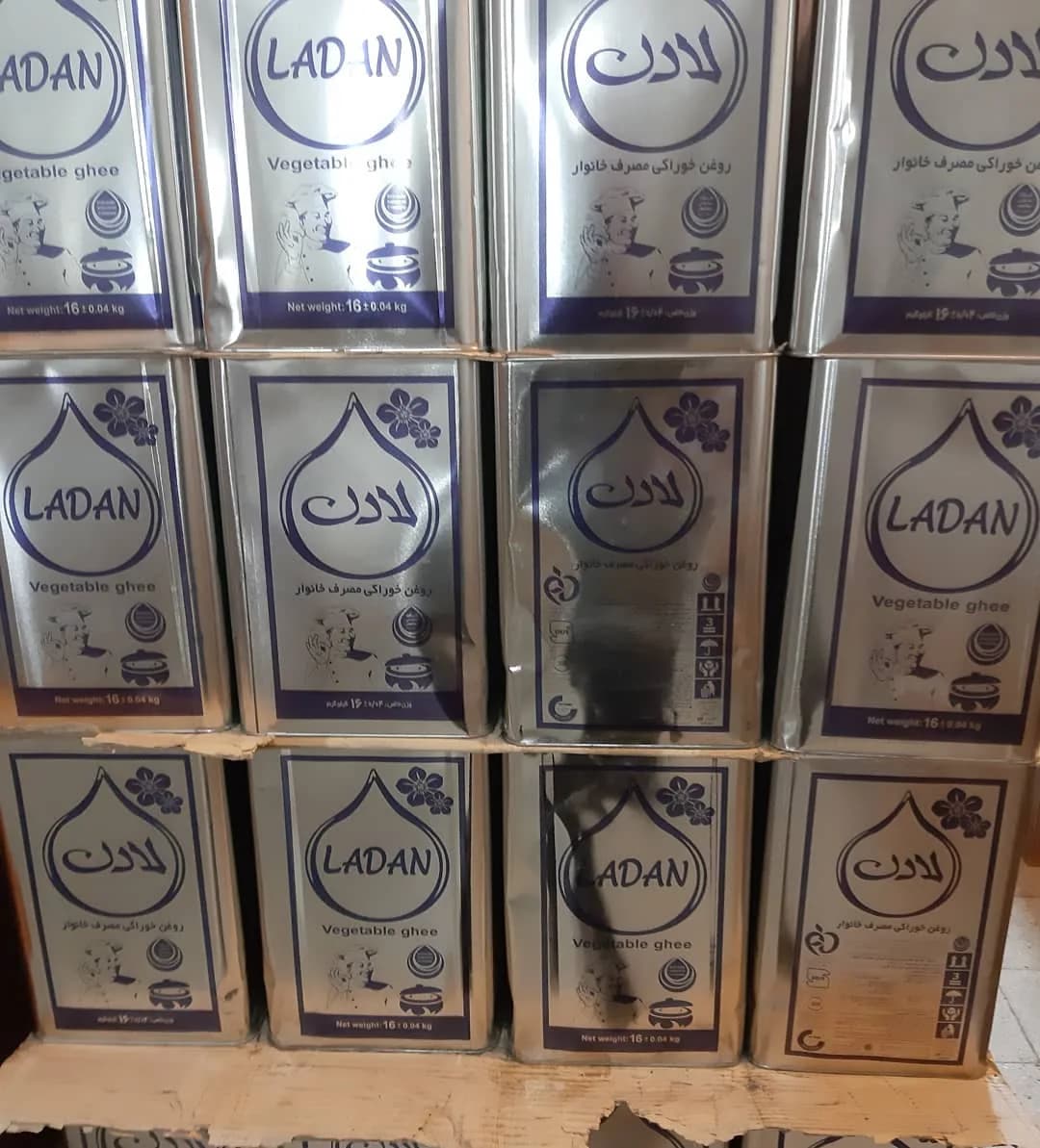 روغن جامد لادن، رنگ نقره‌ای و سرمه‌ای، جنس فلز، حلب مستطیلی