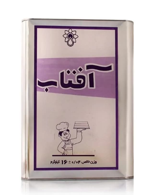 روغن قنادی آفتاب، رنگ نقره‌ای و بنفش، جنس فلز، قوطی فلزی مکعبی