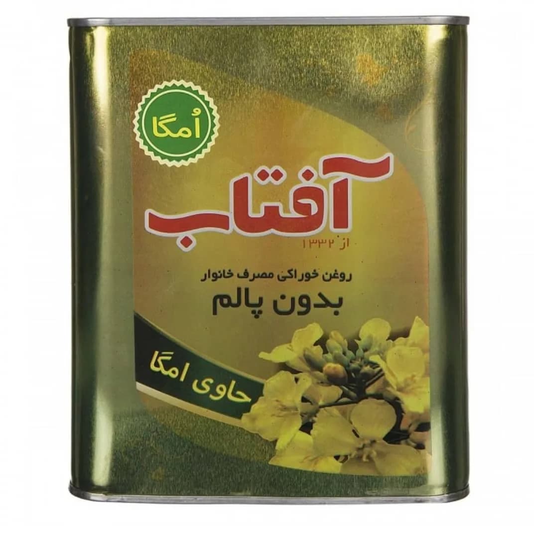 روغن جامد حلب ۴.۵ کیلویی آفتاب، رنگ طلایی، سبز و زرد، جنس فلز، طرح گلدار، قوطی فلزی مستطیلی