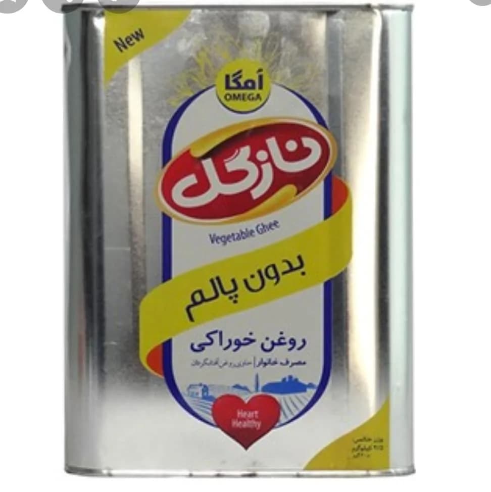 روغن مایع حلب ۱۶ کیلویی نازگل، رنگ نقره‌ای، زرد و قرمز، جنس فلز، قوطی فلزی