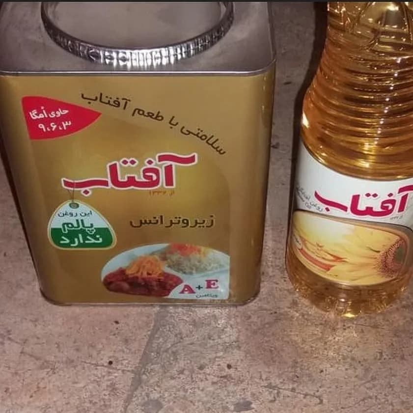 روغن جامد حلب ۴.۵ کیلویی زیرو ترانس آفتاب