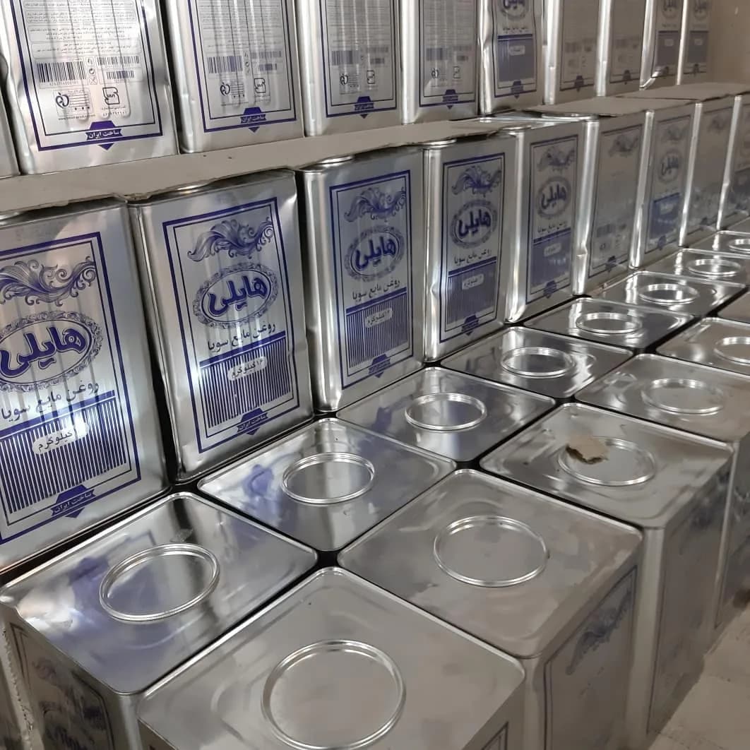 روغن مایع هایلی