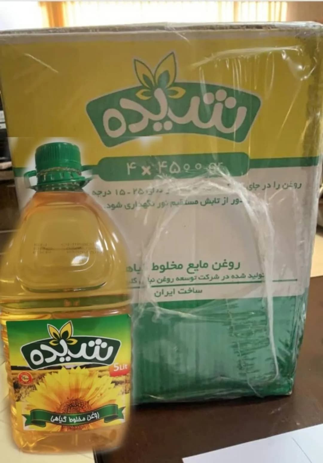 روغن مایع مخلوط گیاهی