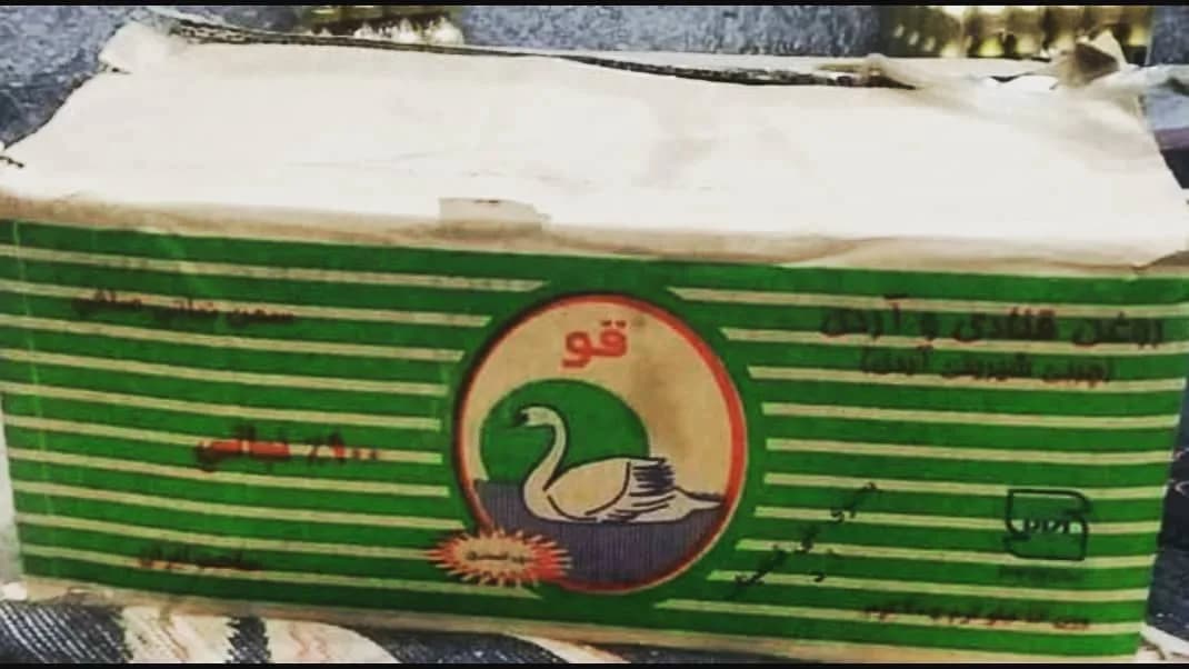 روغن صاف ۵۰ قنادی ۱۶ کیلویی قو، رنگ سفید و سبز، جنس مقوا، جعبه مقوایی