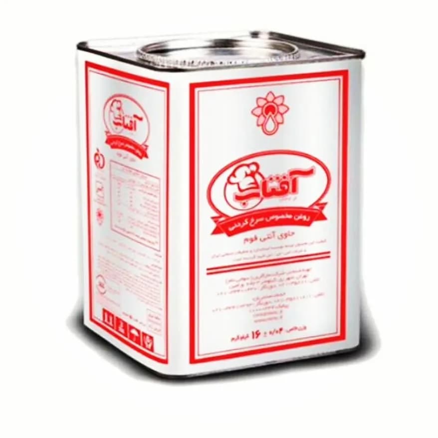 روغن سرخ کردنی حلب ۱۶ کیلویی آفتاب، رنگ سفید و قرمز، جنس فلز، قوطی فلزی
