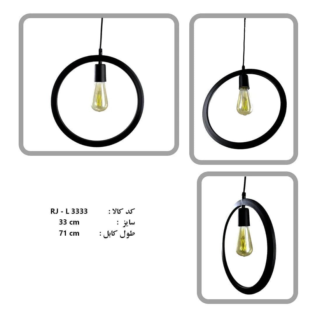 آویز فلزی هندسی دایره RJ-L3333، رنگ مشکی، آویز سقفی حلقه‌ای