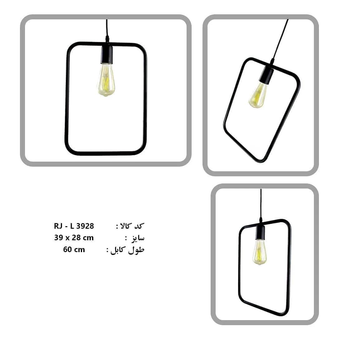 آویز فلزی هندسی مستطیل RJ-L3928، رنگ مشکی، آویز سقفی مستطیلی