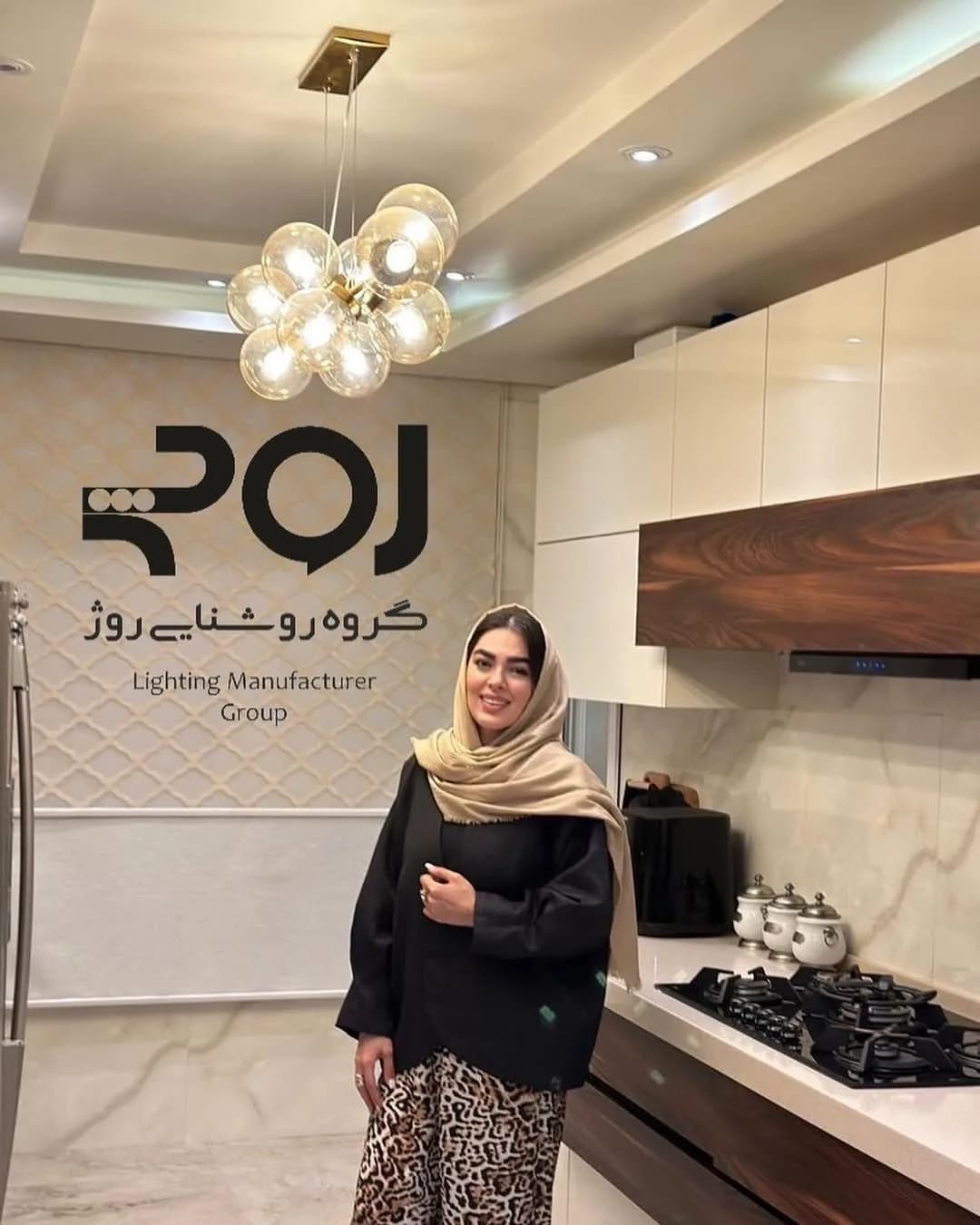 لاینر مولکولی ده شعله