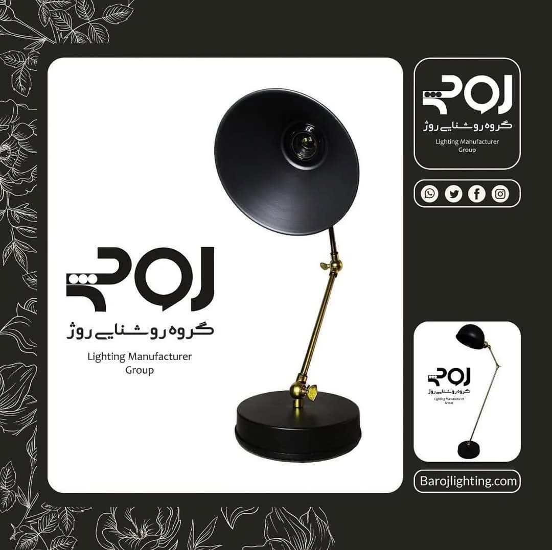 چراغ مطالعه با لامپ SMD، رنگ مشکی و طلایی، جنس فلز، چراغ مطالعه رومیزی بازویی