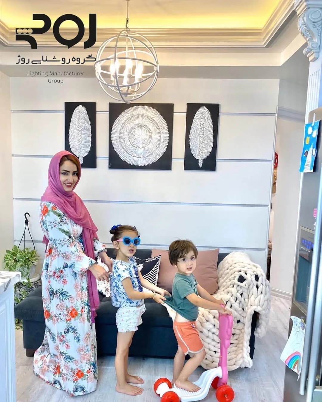 آویز کره زمین قطر ۴۰