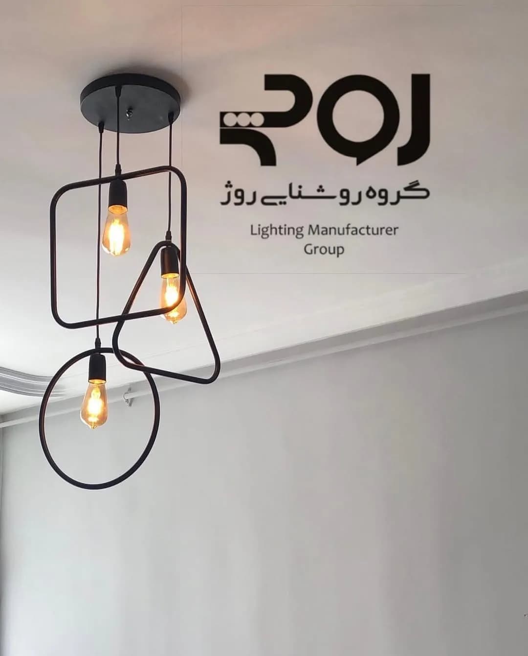 آویز هندسی قطر ۳۰، رنگ مشکی، جنس فلز و شیشه، لوستر آویز سه شعله هندسی