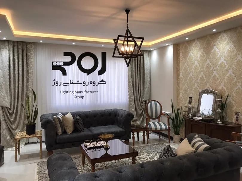 آویز ستاره داوود ۶ شعله قطر ۵۰