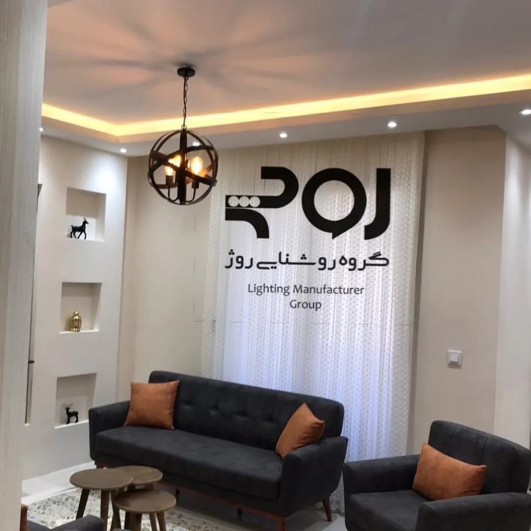 آویز توپ ۳ شعله قطر ۴۰، رنگ مشکی، جنس فلز، لوستر آویز کروی قفسی