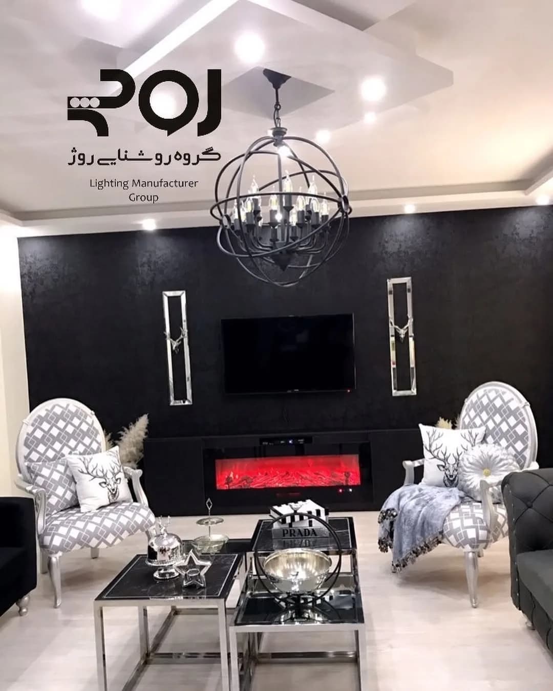 لوستر کره زمین مشکی قطر ۶۰، جنس فلز، کروی قفسسی