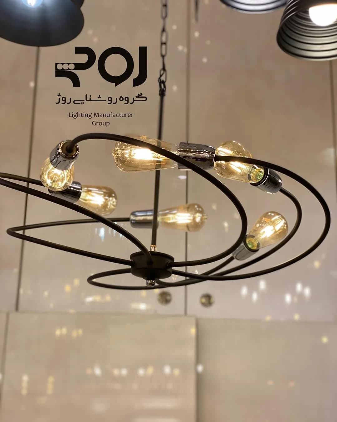 آویز منظومه شمسی ۶ شعله