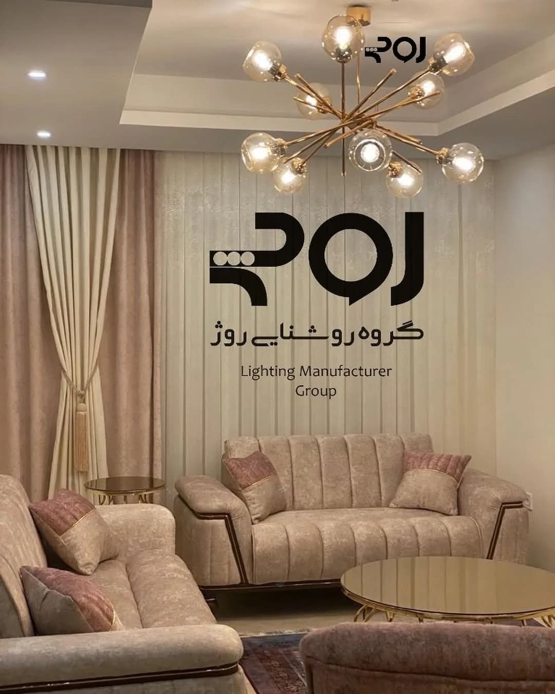 آویز گلس طلایی ۱۰ شاخه