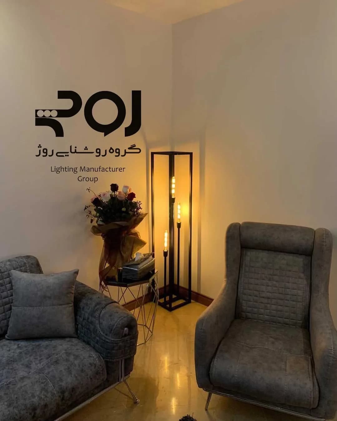 چراغ استند سه شعله، رنگ مشکی، جنس فلز، ایستاده مدرن