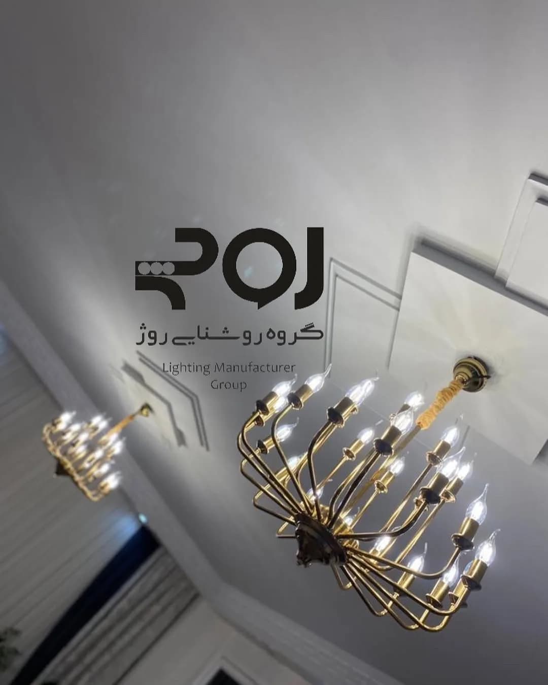لوستر ۲۴ شعله آبکاری قطر ۷۰، رنگ طلایی، جنس فلز، کلاسیک، شاخه‌ای