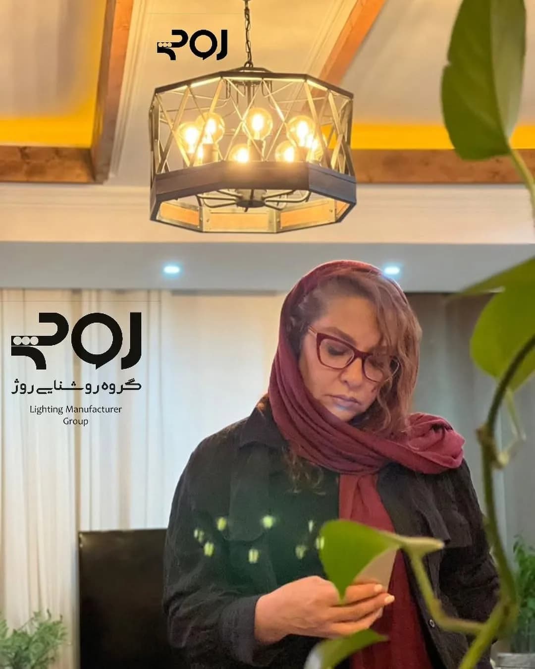 لوستر ۸ شعله آکار، رنگ قهوه‌ای و مشکی، جنس شیشه و فلز، لوستر مدرن هندسی