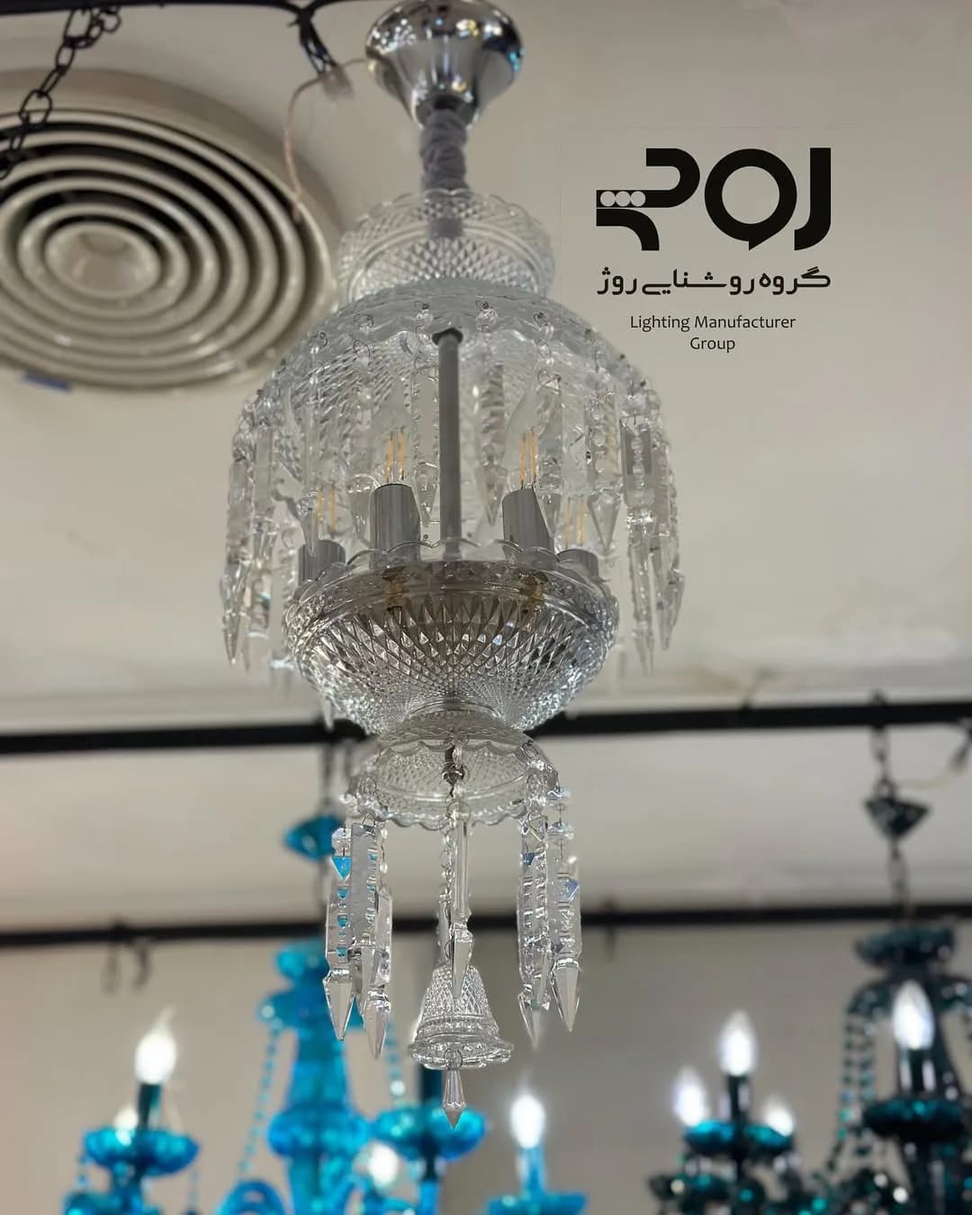 لوستر هخامنش ۶ شعله مینیمال