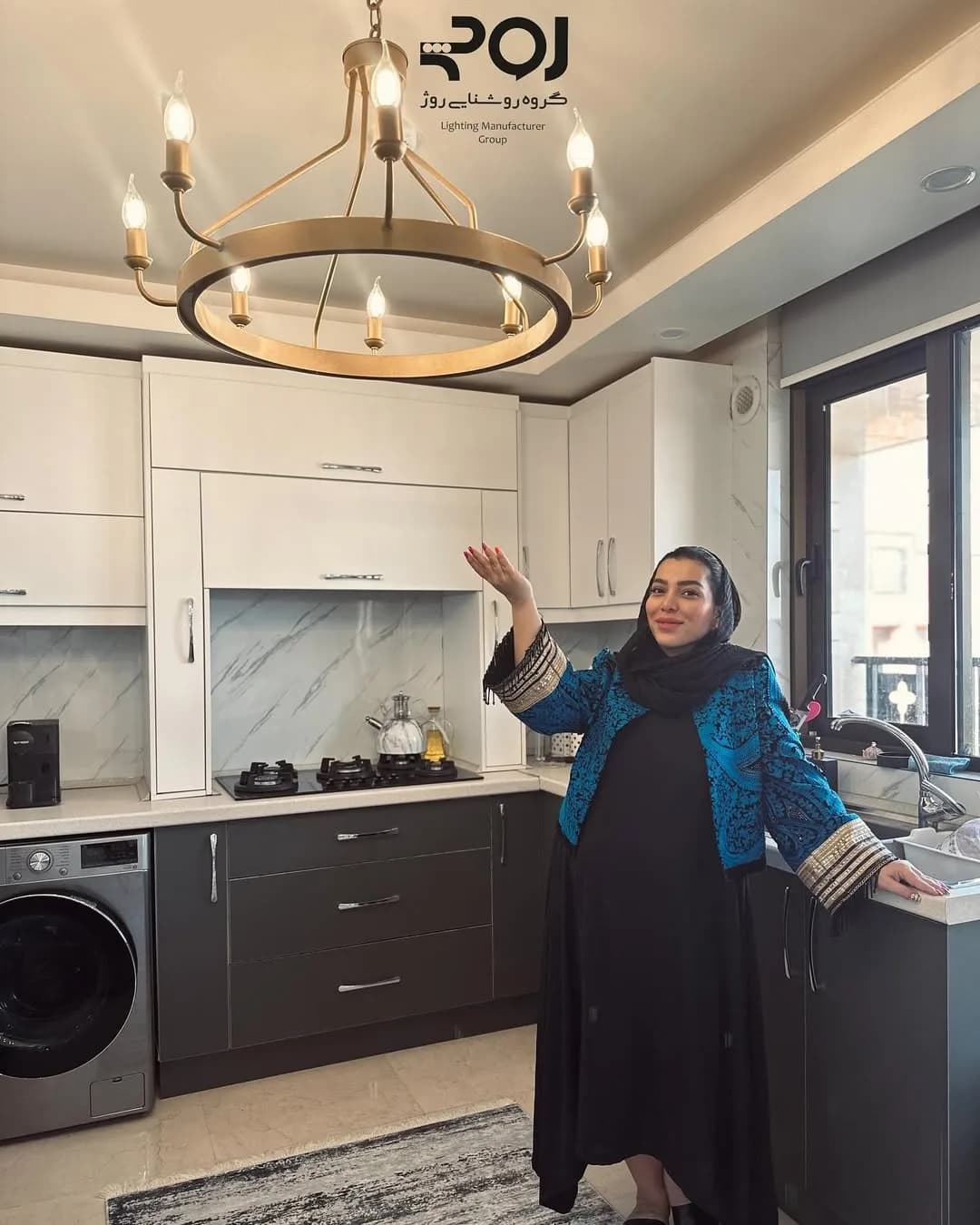 لوستر داموس مرجان، رنگ طلایی، جنس فلز، حلقوی، چندشعبه