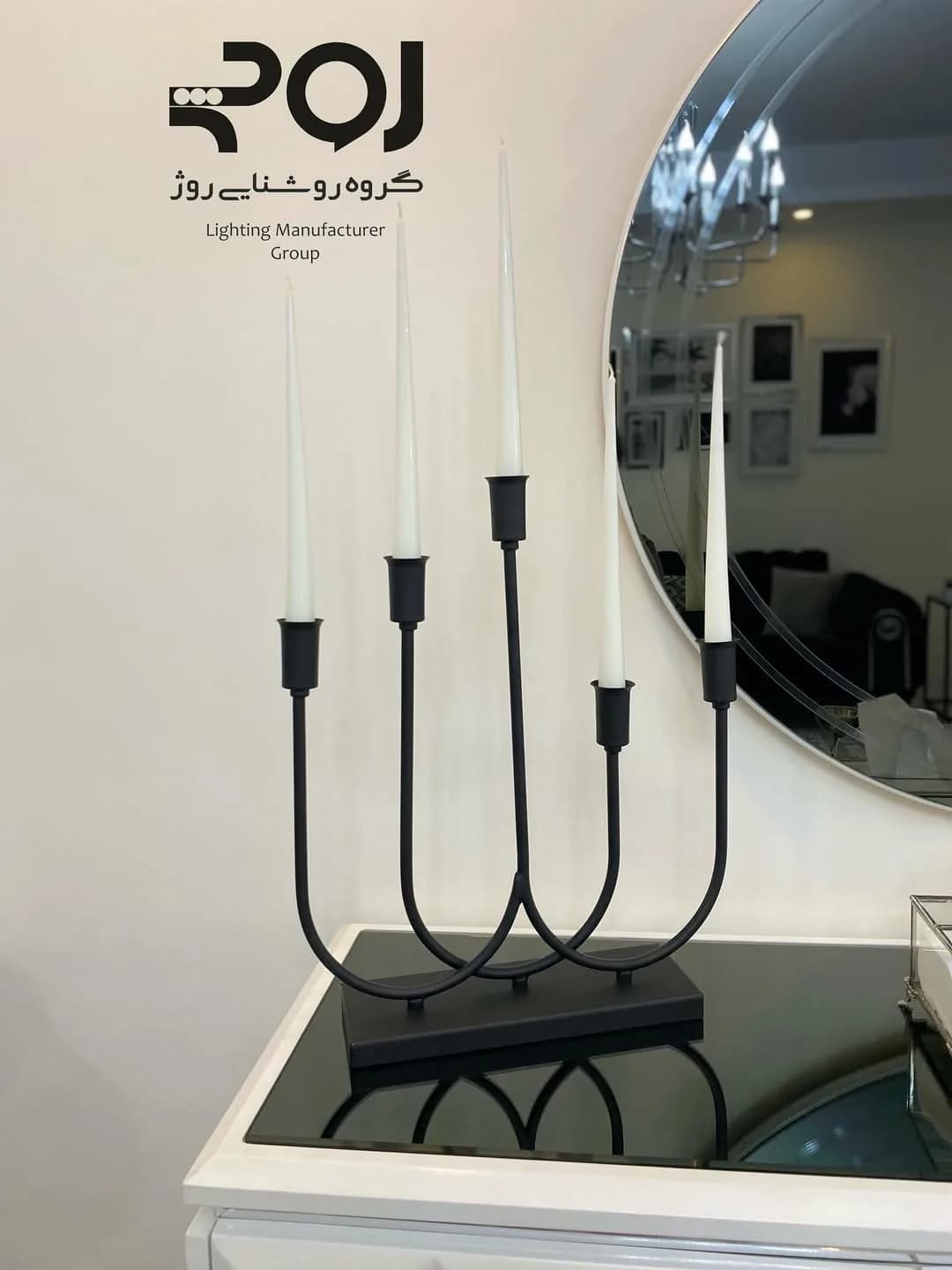 شمعدان مدرن فلزی، رنگ مشکی، ۵ شاخه
