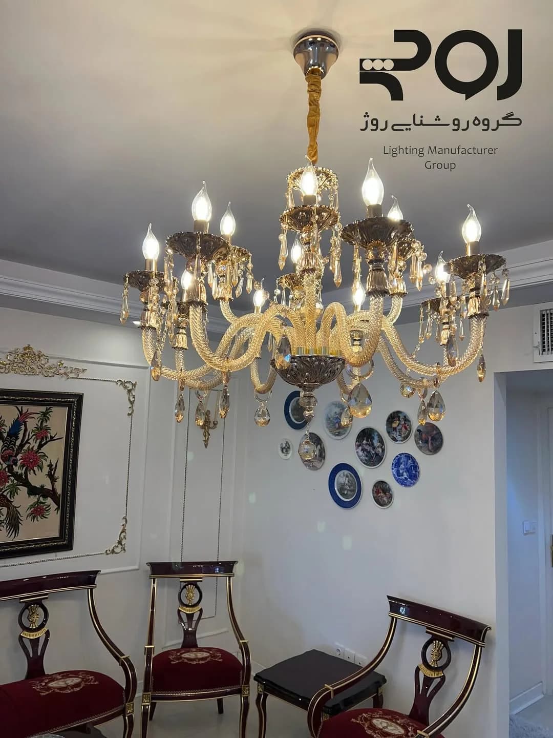 لوستر وارداتی شاهدخت، رنگ طلایی و قهوه‌ای، جنس شیشه و فلز، لوستر شاخه‌ای کلاسیک
