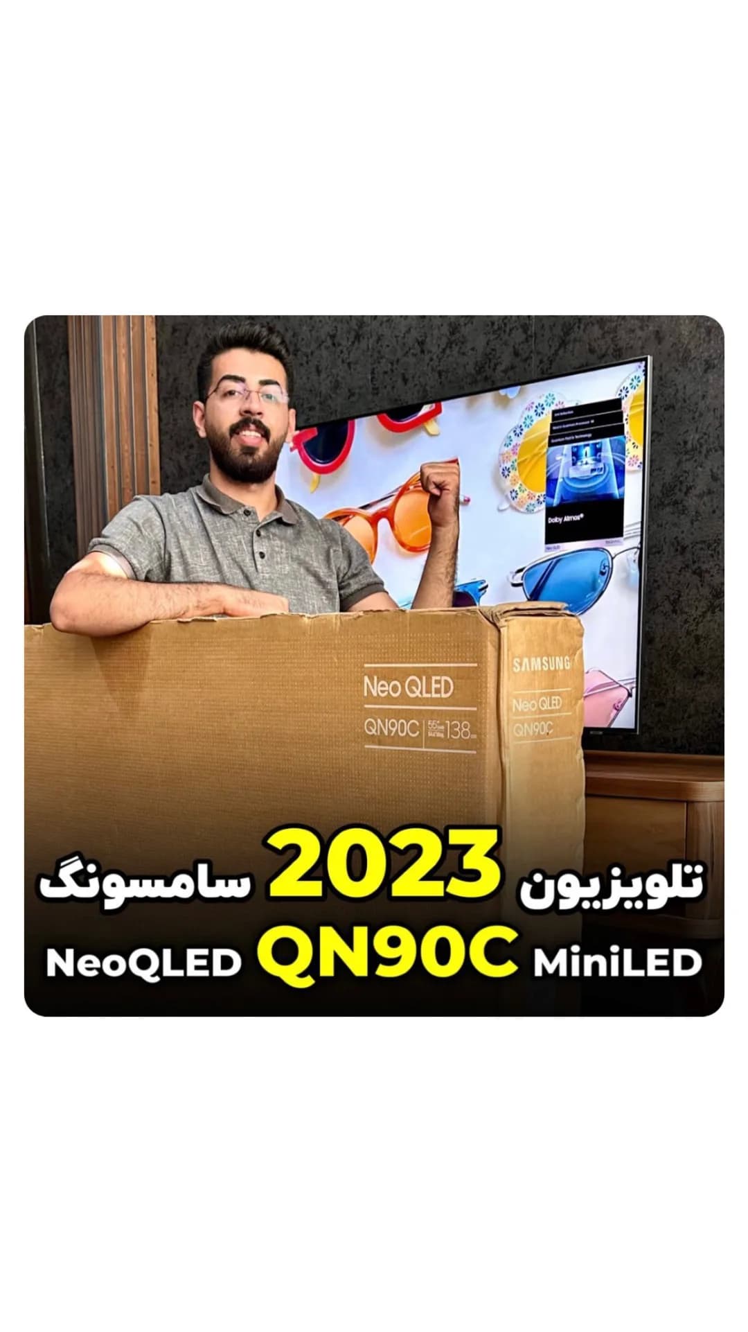 تلویزیون سامسونگ NeoQLED QN9C ۵۵ اینچ، رنگ مشکی و نقرهای، تخت هوشمند