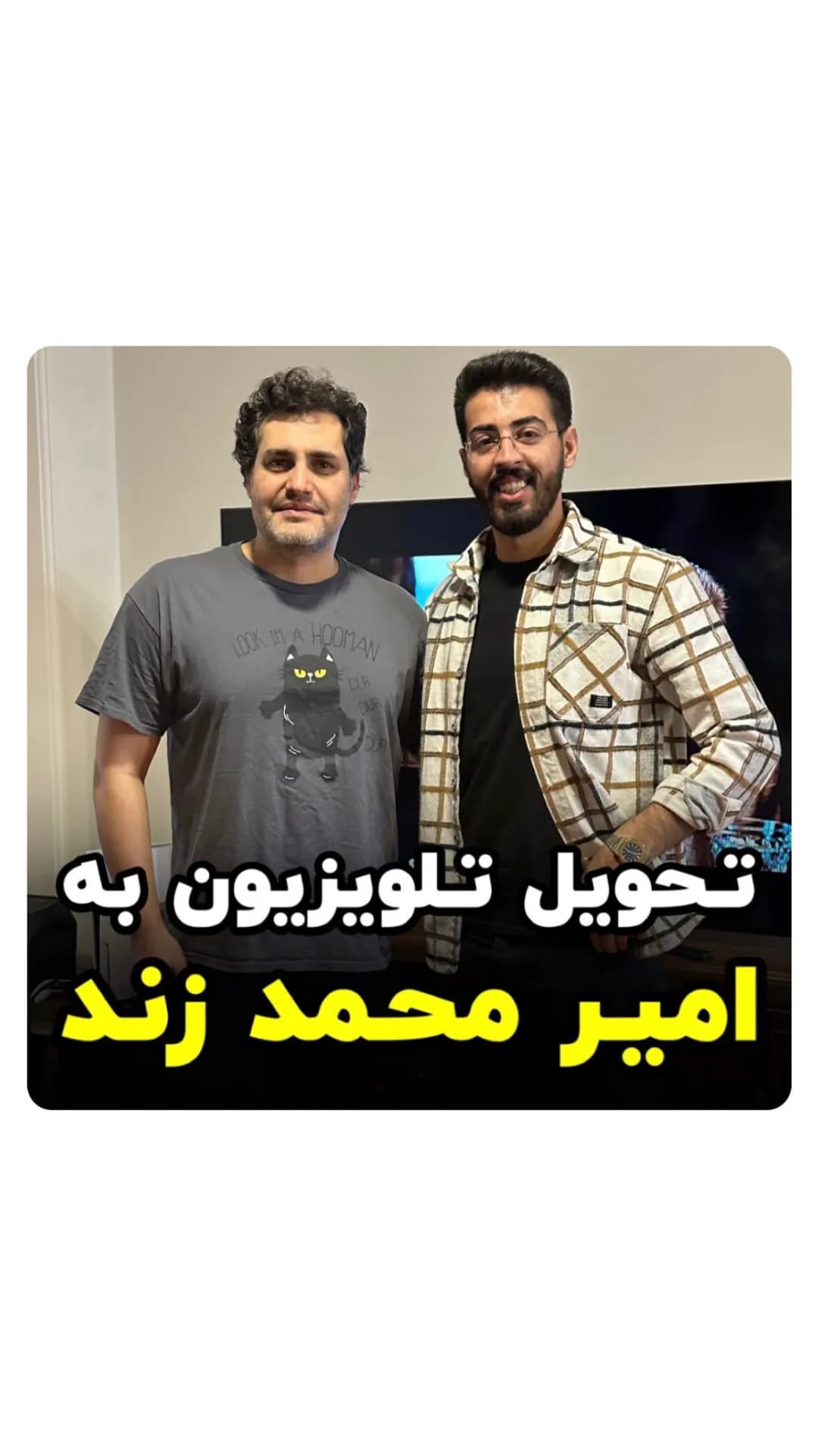 تلویزیون سونی X90L ۷۵ اینچ