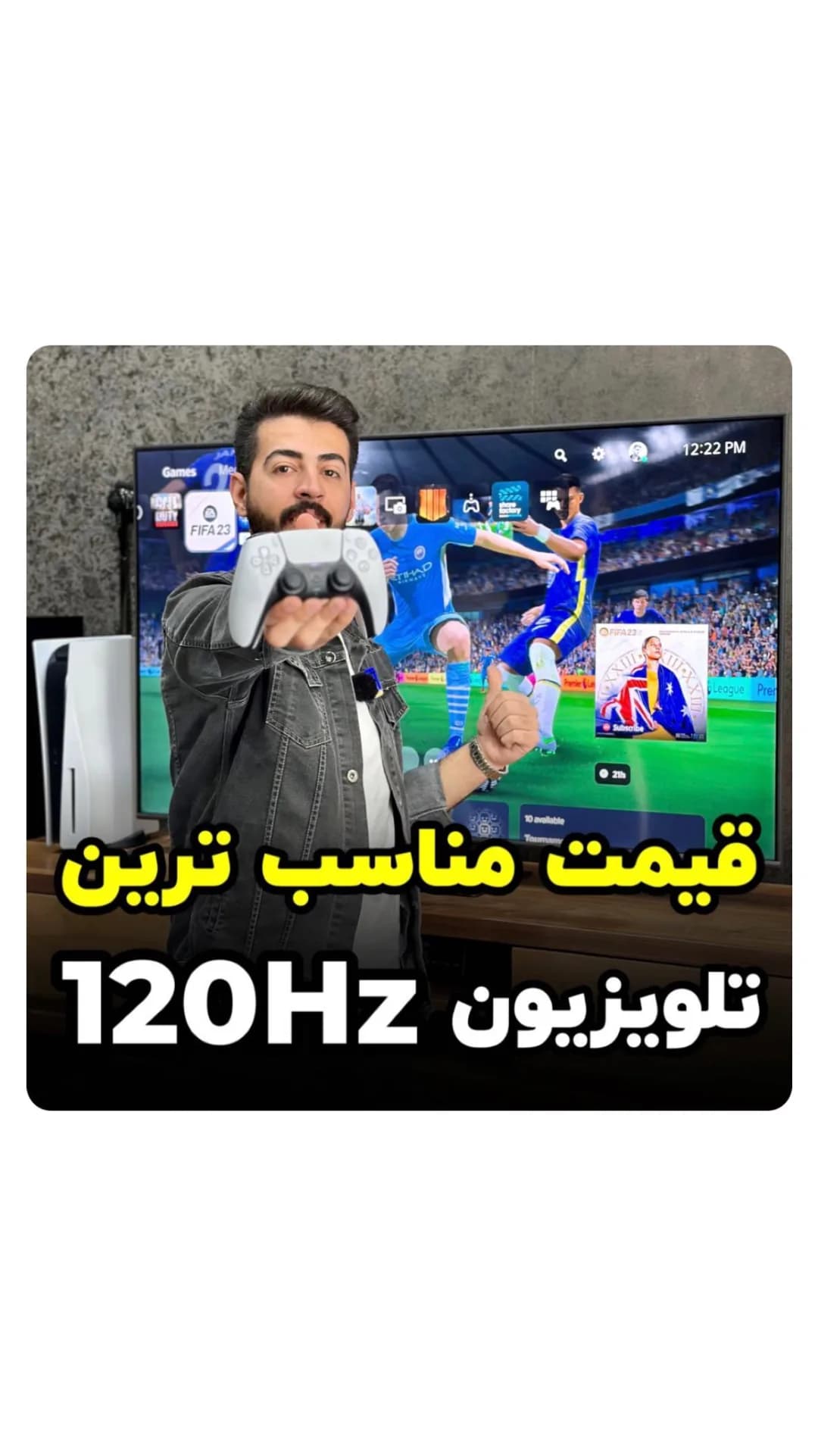 تلویزیون سامسونگ Q70C ۱۲۰ هرتز SAMSUNG، رنگ مشکی و خاکستری، جنس پلاستیک