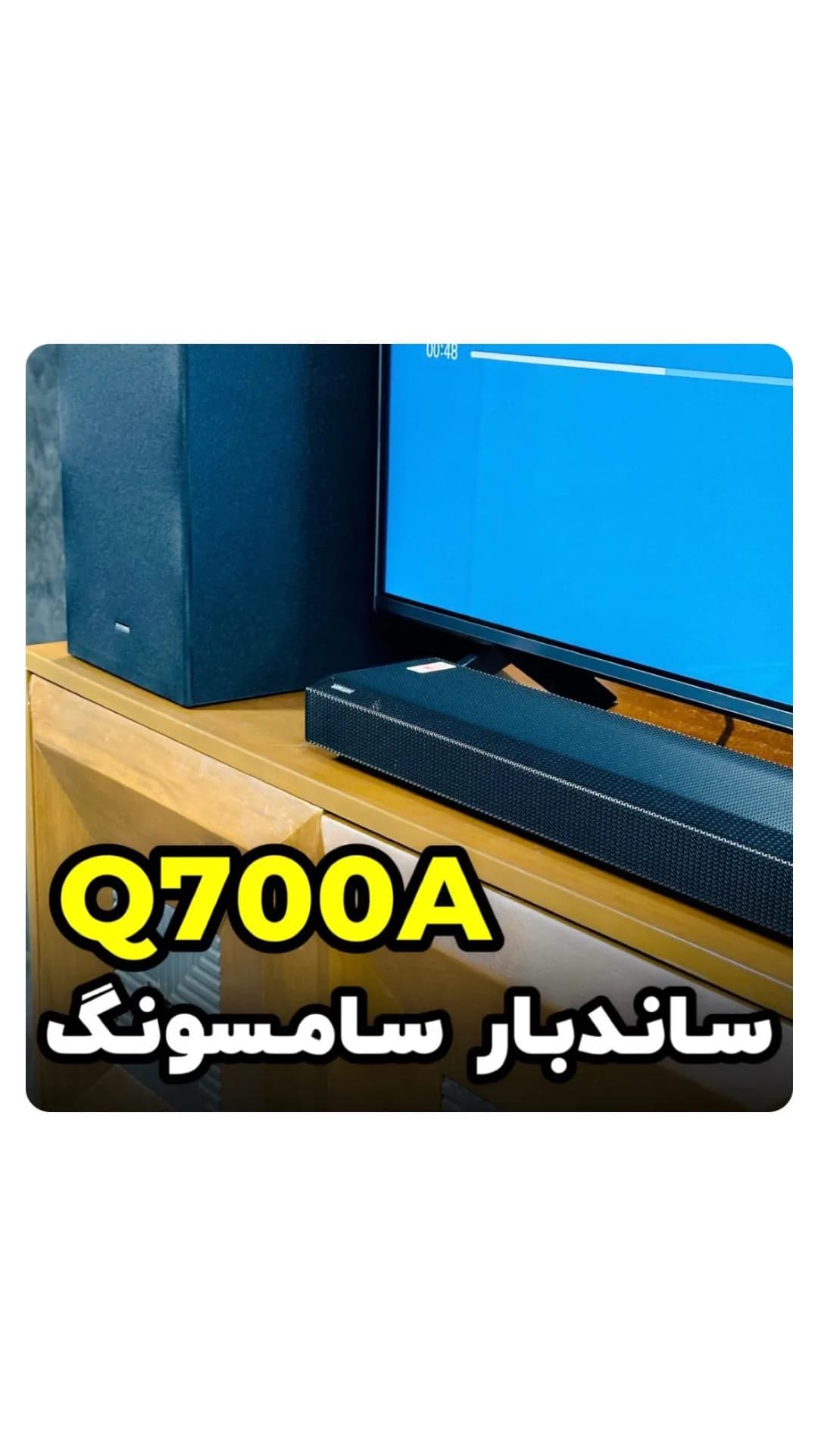 ساندبار سامسونگ Q700A، رنگ مشکی، جنس پلاستیک، مستطیلی، باریک