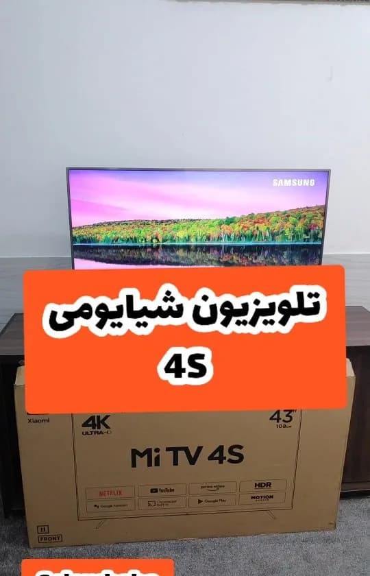 تلویزیون شیائومی 4S، رنگ مشکی، جنس پلاستیک و شیشه، تخت، LED