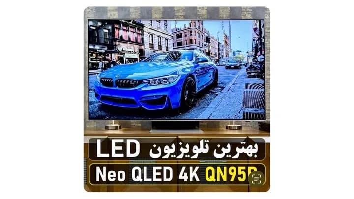 تلویزیون سامسونگ Neo QLED QN95B، رنگ مشکی و نقرهای، تلویزیون صفحه تخت