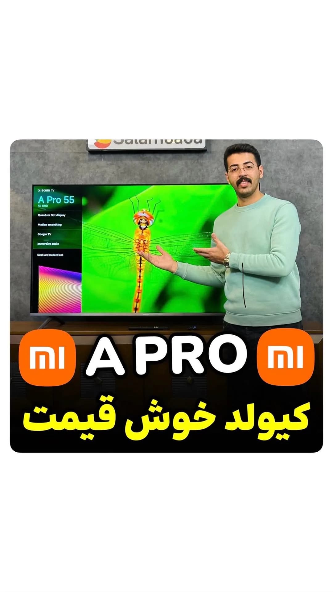 تلویزیون A Pro QLED مدل ۲۰۲۵ شیائومی، رنگ مشکی، جنس پلاستیک، تخت