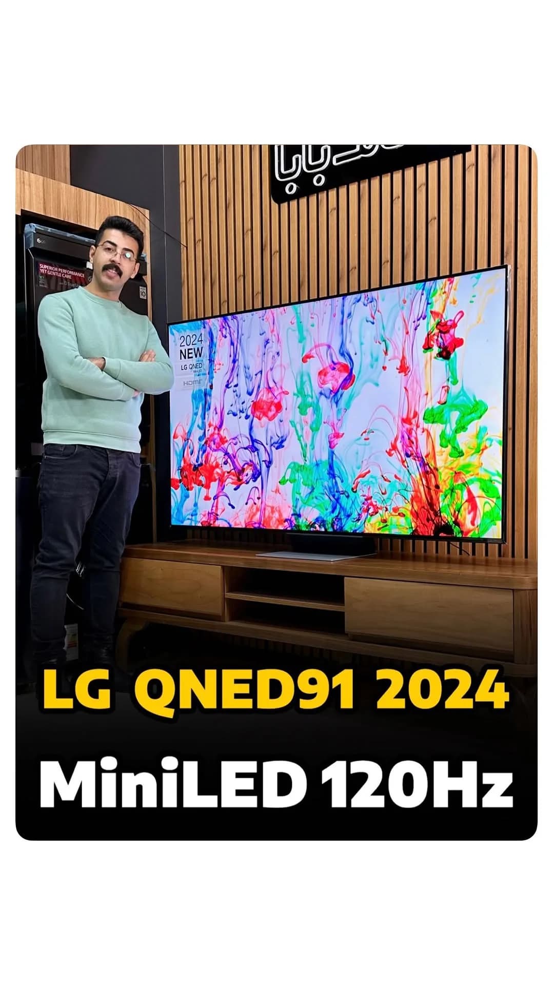 تلویزیون QNED91 مدل ۲۰۲۴ ۶۵ اینچ الجی، رنگ مشکی، تخت