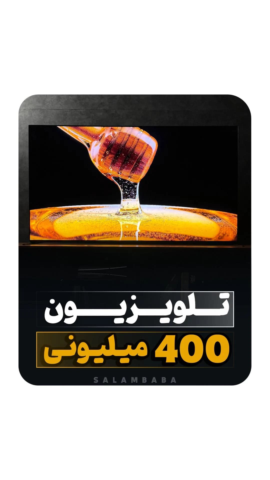 تلویزیون براویا ۹ XR90 سونی، رنگ مشکی، جنس شیشه و پلاستیک، LED، تخت