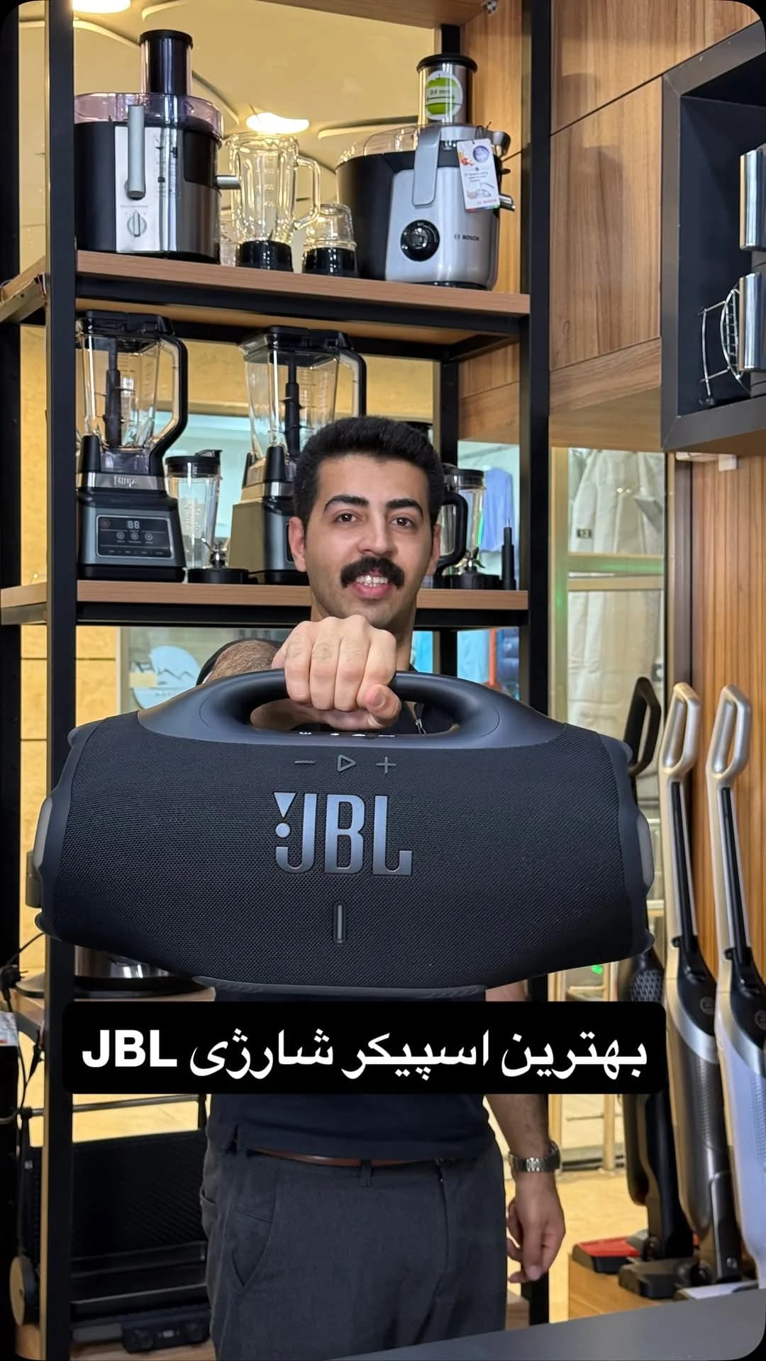اسپیکر شارژی Boombox 4 جیبیال، رنگ مشکی، جنس پلاستیک و فلز، استوانهای دستهدار