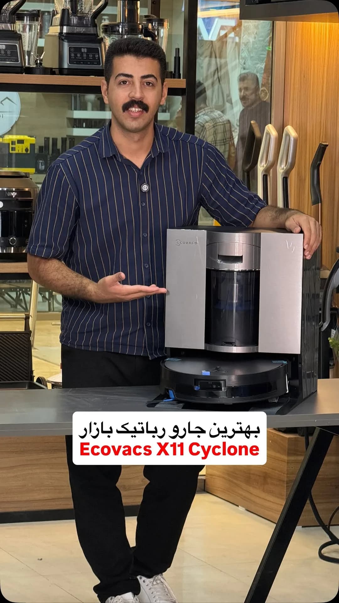 جاروبرقی رباتیک X11 Cyclone اکووکس، رنگ نقرهای و مشکی، جنس پلاستیک و فلز، رباتیک هوشمند