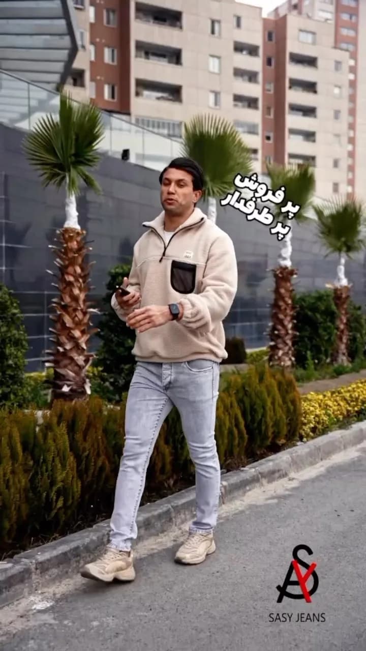 شلوار جین اسلیم فیت راسته