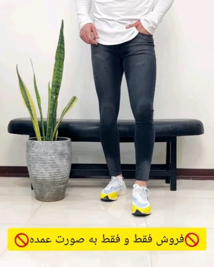 شلوار جین مردانه، رنگ خاکستری تیره، جذب