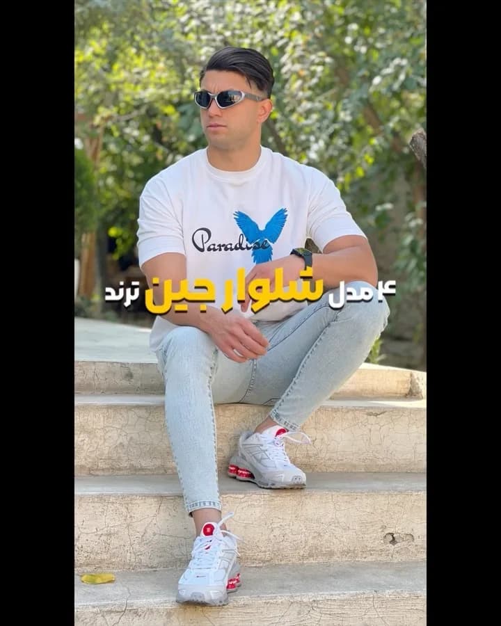 شلوار جین ترند مردانه، رنگ آبی روشن، جذب، مچ تنگ