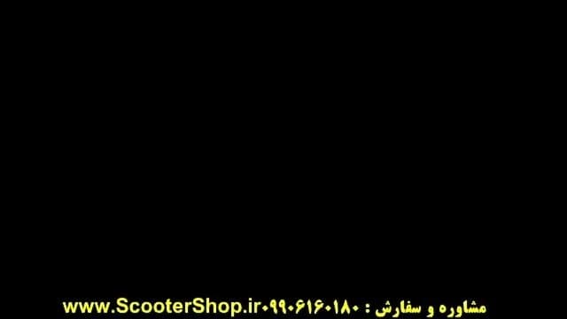 اسکوتر هوشمند سلف بالانس ویل
