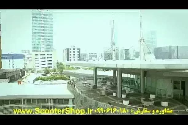 اسکوتر هوشمند مینی پرو ناینبات