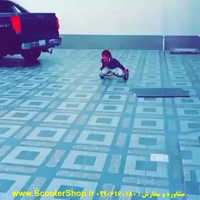 اسکوتر برقی هوشمند اسمارت بالانس ویل