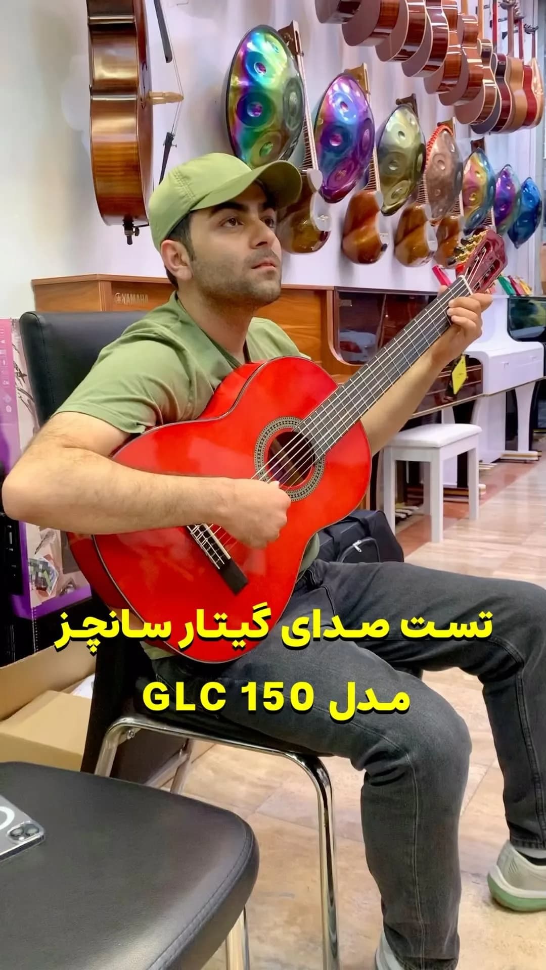 گیتار سانچز، رنگ قرمز، جنس چوب، گیتار کلاسیک